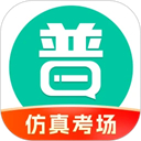 高清电视直播