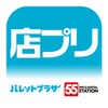 星空视频影视大全免费观看黑暗荣耀中文版